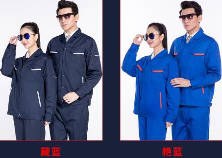 北京工作服定制厂家