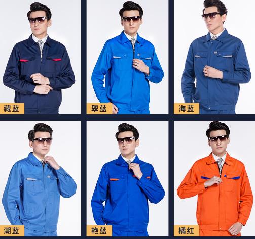 北京工作服定制厂家