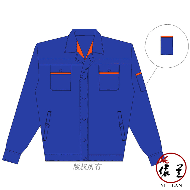 长袖工作服定做