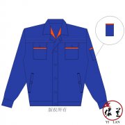 春秋季纯棉工作服定做