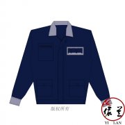 户外施工工人工作服定做