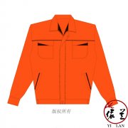 环卫工人带反光条工作服定制