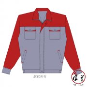 夏季薄款长袖工作服定做