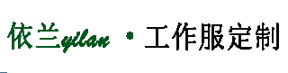 北京依兰